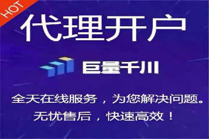 某大型企业sem代运营推广合作案例揭秘
