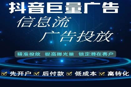 高效策略揭秘：如何操作百度推广