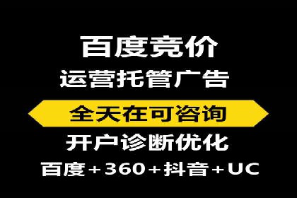 今日头条信息流广告：案例分析及效果评估